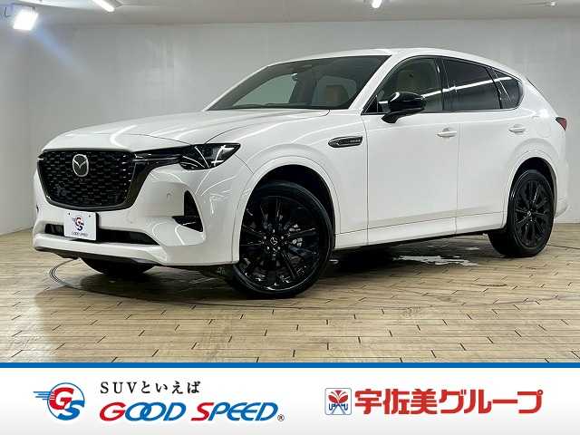 マツダCX-60XD-HYBRID Premium Sports 外観