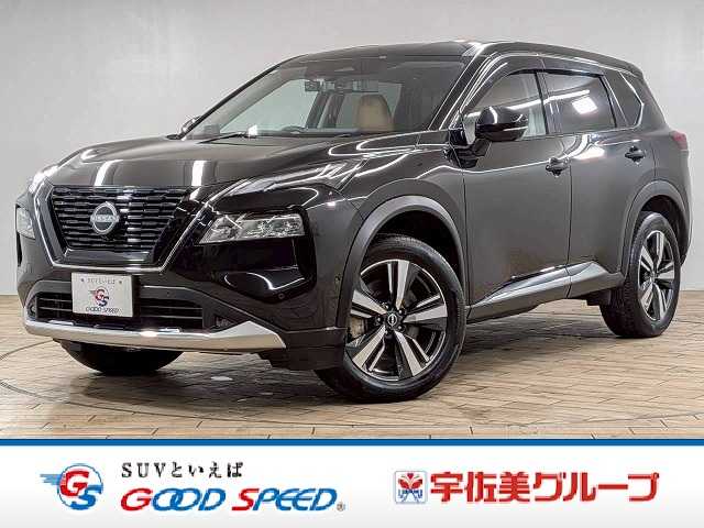 日産&nbsp;エクストレイルの画像1