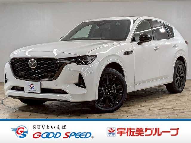 マツダCX-60ＸＤ－ハイブリッド　エクスクルーシブスポーツ　パノラマサンルーフ／全周囲カメラ／ハーフレザーシート／ＢＯＳＥスピーカー／シートクーラー／シートヒーター／ブラインドスポットモニター／ヘッドアップディスプレイ／電動リヤゲート／ステアリングヒーター