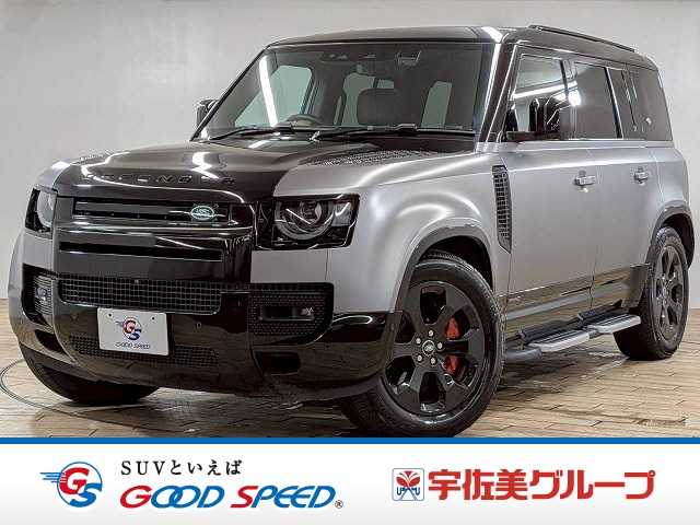 ランドローバーDEFENDER110X 300PS