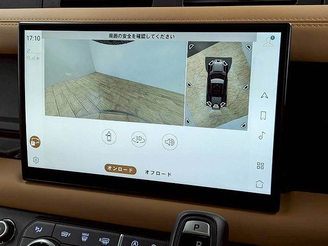 ランドローバー DEFENDERの画像4