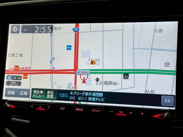 三菱&nbsp;アウトランダーPHEVの画像4