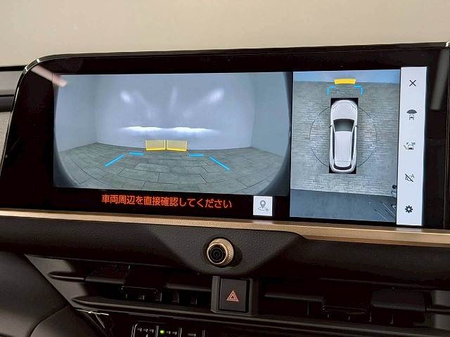 クラウンエステートハイブリッドZ 内装他