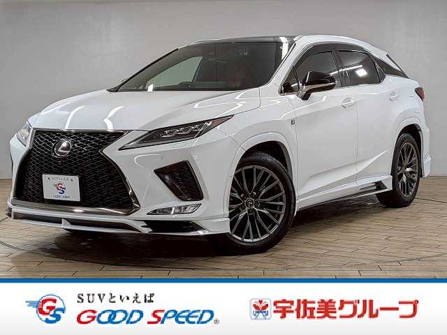 レクサスRXＲＸ３００　Ｆスポーツ　ＴＲＤエアロ／パノラマサンルーフ／マークレビンソン／全周囲カメラ／レーダークルーズコントロール／シートクーラー／シートヒーター／ブラインドスポットモニター／電動リヤゲート／パワーシート／シートメモリー