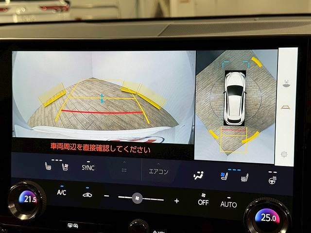 レクサス NXの画像4