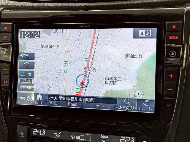 日産&nbsp;エクストレイルの画像3
