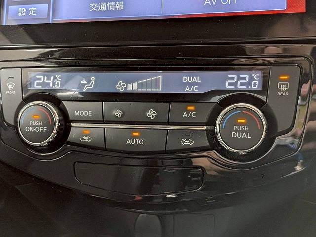 日産&nbsp;エクストレイルの画像10