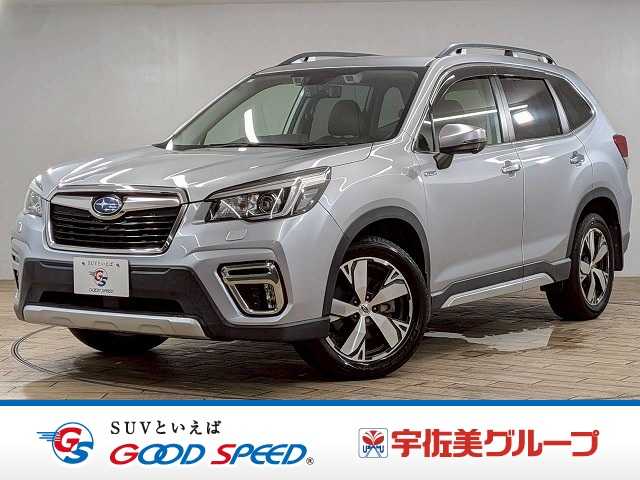 スバルフォレスターハイブリッド Advance 外観