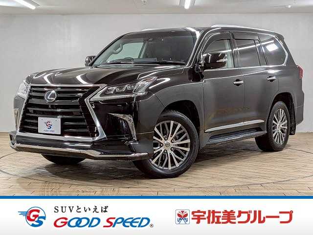 レクサスLXLX570 モデリスタエアロ/リアエンターテインメント/マークレビンソン/サンルーフ/メーカーナビ/全周囲カメラ/フルセグTV/黒革/シートヒーター/ベンチレーション/ブラインドスポットモニター 外観