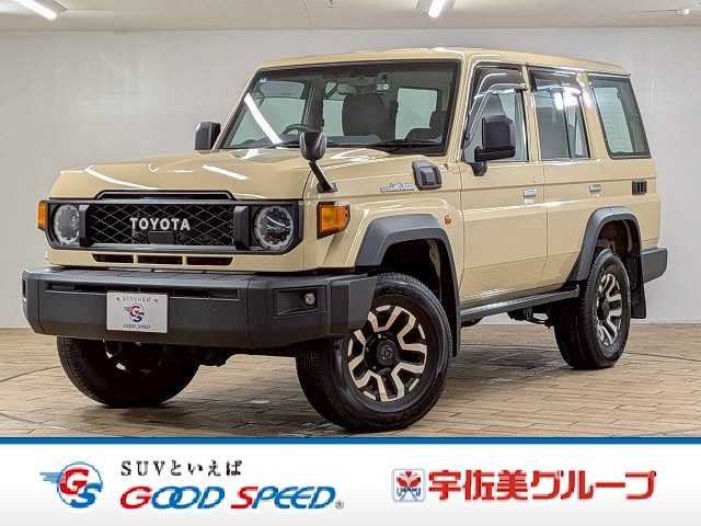 トヨタ ランドクルーザー70系の画像1