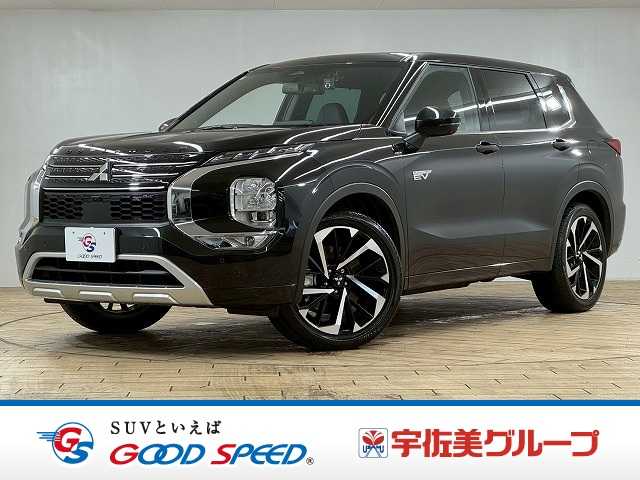三菱 アウトランダーPHEV P サンルーフ/レザーシート/3列シート/全周囲カメラ/マイパイロット/BOSEスピーカー/ブラインドスポットモニター/電動リヤゲート/パワーシート/シートメモリー/シートヒーター/LEDヘッドライト 外観
