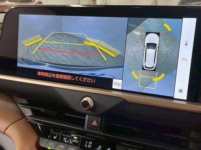 トヨタ クラウンエステートの画像4