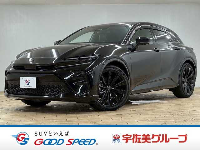 トヨタ クラウンスポーツの画像1