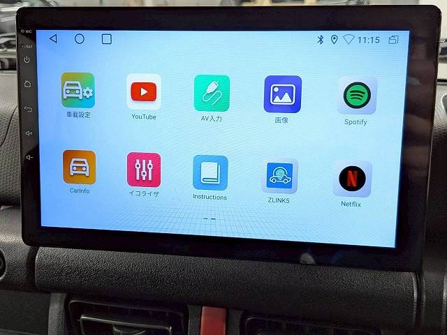 ジムニーノマドFC 登録済未使用車/リトルG仕様/10型デョスプレイ/AppleCarPlay/バックカメラ/レーダークルーズコントロール/シートヒーター/クリアランスソナー/オートエアコン/車線逸脱/衝突軽/LED 内装他