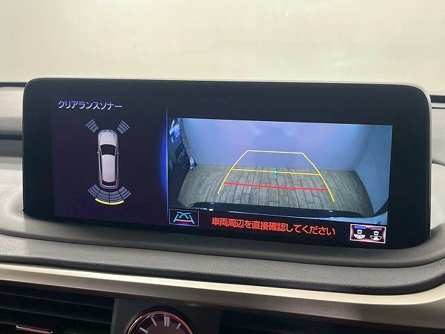 RXRX300 “F SPORT” 内装他
