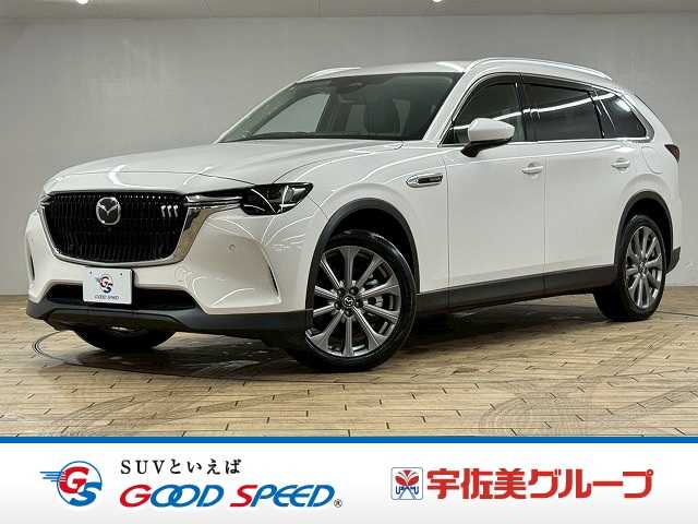 マツダCX-80ＸＤ　Ｌパッケージ　登録済未使用車／６人乗り／全周囲カメラ／マツダコネクト１２．３インチセンターディスプレイ／ブラックレザーシート／レーダークルーズコントロール／ブラインドスポットモニター／電動リヤゲート 外観