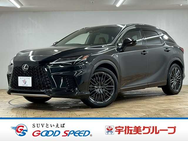 レクサスRXＲＸ５００ｈ　Ｆスポーツパフォーマンス　パノラマサンルーフ／レーダークルーズコントロール／デジタルインナーミラー／ブラインドスポットモニター／シートクーラー／シートヒーター／電動リヤゲート／ヘッドアップディスプレイ／三眼ＬＥＤヘッドライト 外観