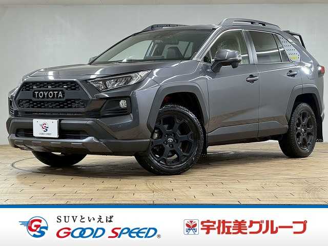 トヨタRAV4Adventure “OFFROAD package” 外観