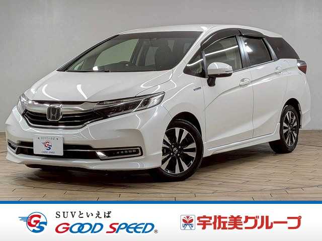 ホンダシャトルハイブリッドＨＹＢＲＩＤ　Ｘ　Ｈｏｎｄａ　ＳＥＮＳＩＮＧ　禁煙／純正８型ナビ／レーダークルーズ／バックカメラ／レーンキープ／シートヒーター／衝突軽減／ワイパーデアライザー／ハーフレザーシート／パドルシフト／スマートキー／ＥＴＣ 外観