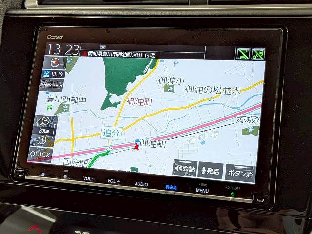 シャトルハイブリッドＨＹＢＲＩＤ　Ｘ　Ｈｏｎｄａ　ＳＥＮＳＩＮＧ　禁煙／純正８型ナビ／レーダークルーズ／バックカメラ／レーンキープ／シートヒーター／衝突軽減／ワイパーデアライザー／ハーフレザーシート／パドルシフト／スマートキー／ＥＴＣ 内装他