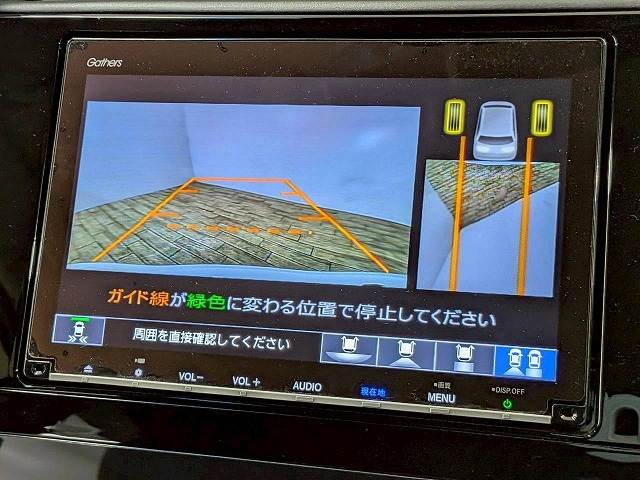 シャトルハイブリッドＨＹＢＲＩＤ　Ｘ　Ｈｏｎｄａ　ＳＥＮＳＩＮＧ　禁煙／純正８型ナビ／レーダークルーズ／バックカメラ／レーンキープ／シートヒーター／衝突軽減／ワイパーデアライザー／ハーフレザーシート／パドルシフト／スマートキー／ＥＴＣ 内装他