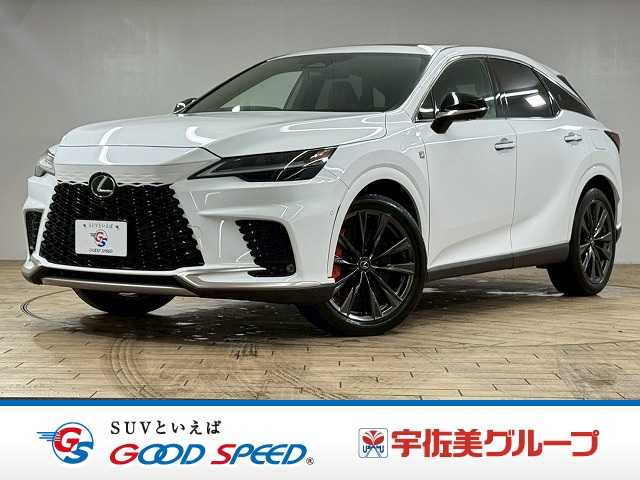 レクサス&nbsp;RXの画像1