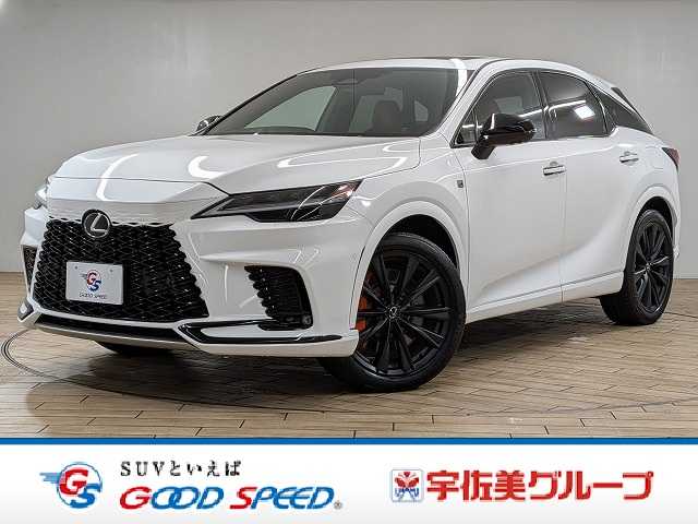 レクサス&nbsp;RXの画像1