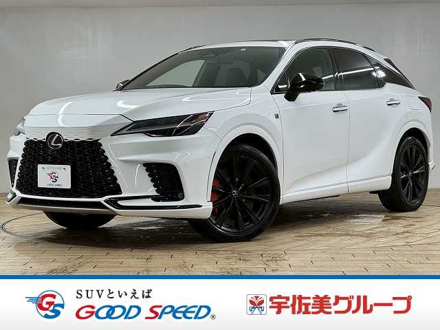 レクサスRXRX500h “F SPORT Performance” 外観