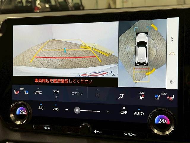 RXRX500h “F SPORT Performance” 内装他