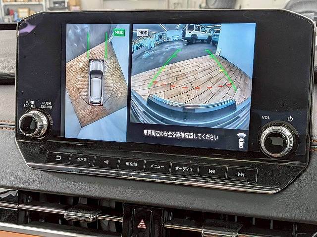 アウトランダーPHEVP ワンオーナー/パノラマサンルーフ/スポーティパッケージ/全周囲カメラ/マイパイロット/BOSEスピーカー/セミアニリンレザーシート/ブラインドスポットモニター/電動リヤゲート/3列シート 内装他