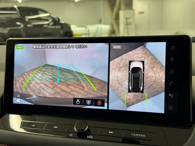 エクストレイルロッククリーク e-4ORCE ツートーンルーフ/AC100V電源/12.3インチニッサンコネクトディスプレイオーディオ/アラウンドビューモニター/防水セルクロスシート/プロパイロット/デジタルインナーミラー/BSM 内装他