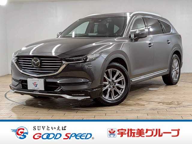 マツダ&nbsp;CX-8の画像1