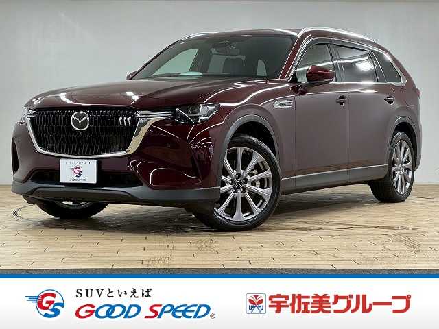 マツダCX-80XD エクスクルーシブモード パノラマサンルーフ/6人乗り/BOSEスピーカー/ワイヤレス充電/全周囲カメラ/ブラインドスポットモニター/シートヒーター/シートクーラー/電動リヤゲート/ナッパレザージート/LEDヘッドライト 外観