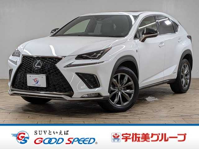 レクサス&nbsp;NXの画像1