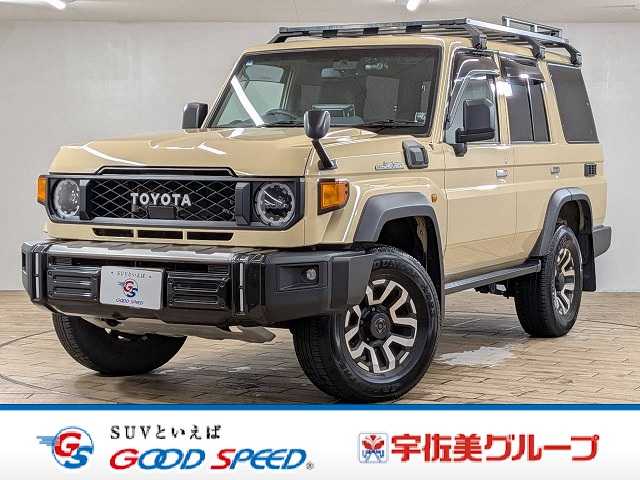 トヨタ&nbsp;ランドクルーザー70系の画像1
