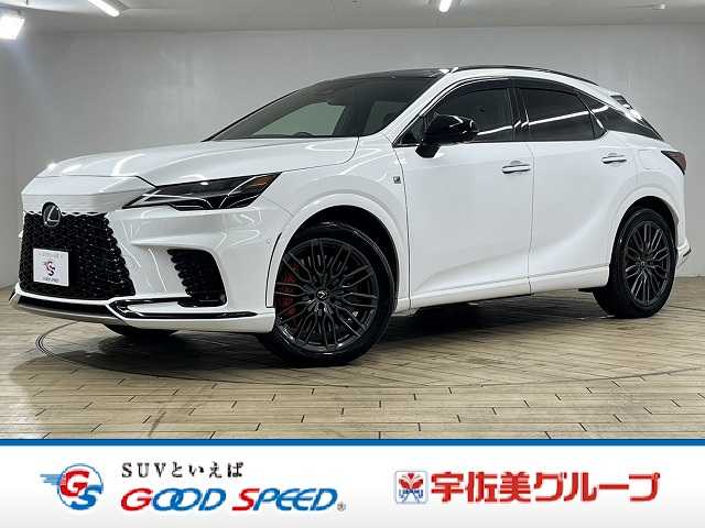 レクサスRXＲＸ５００ｈ　Ｆスポーツパフォーマンス　マークレビンソン／パノラマサンルーフ／オレンジキャリパー／デジタルインナーミラー／ブラインドスポットモニター／シートクーラー／シートヒーター／三眼ＬＥＤヘッドライト／ヘッドアップディスプレイ