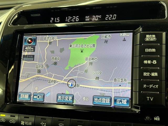 トヨタ ランドクルーザー200系の画像3
