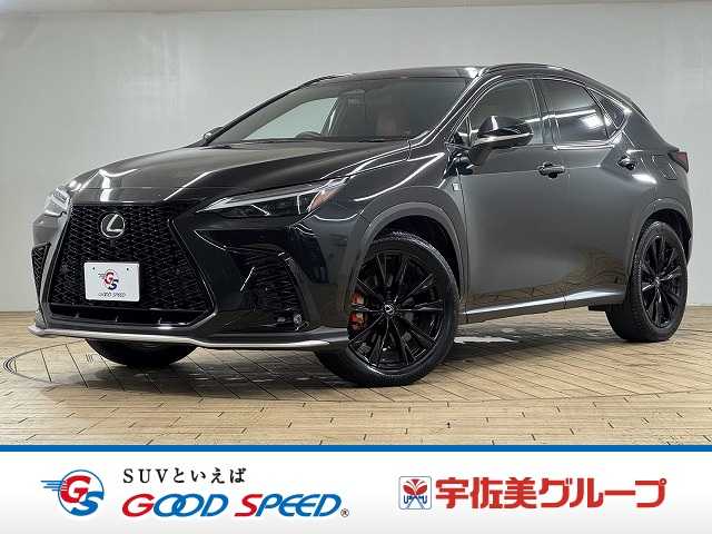 レクサスNXＮＸ３５０ｈ　Ｆスポーツ　ワンオーナー／パノラマサンルーフ／オレンジキャリパー／赤革シート／後席電動格納／レーダークルーズコントロール／シートクーラー／シートヒーター／デジタルインナーミラー／ブラインドスポットモニター