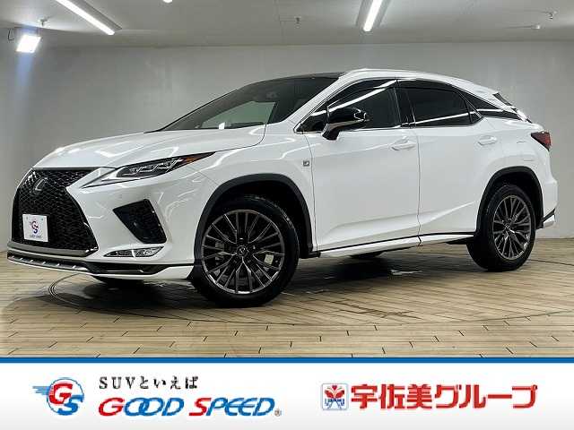 レクサス RXの画像1