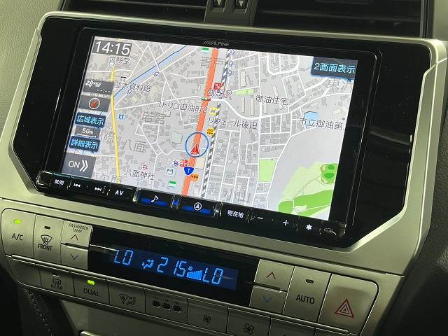 トヨタ ランドクルーザープラドの画像3