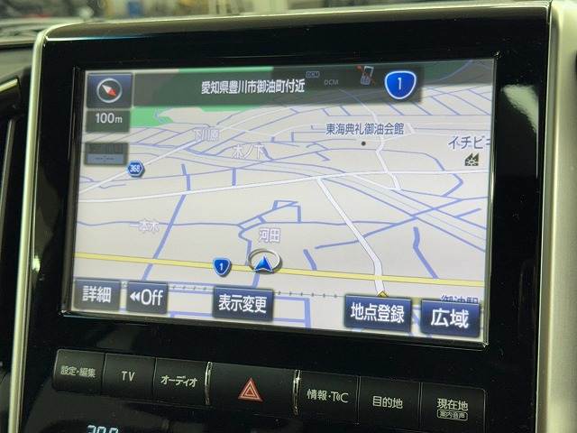 トヨタ&nbsp;ランドクルーザー200系の画像3
