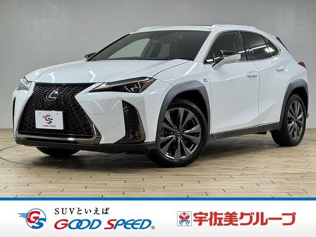 レクサスUXUX200 “F SPORT” 外観