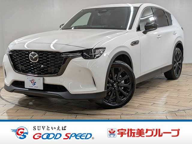 マツダ CX-60の中古車