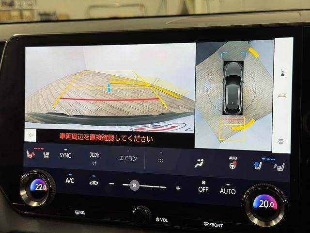 RXRX500h Fスポーツパフォーマンス TRDエアロ/TRDマフラー/パノラマサンルーフ/輻射ヒーター/デジタルインナーミラー/ブラインドスポットモニター/レーダークルーズコントロール/シートクーラー/シートヒーター/ワイヤレス充電 内装他