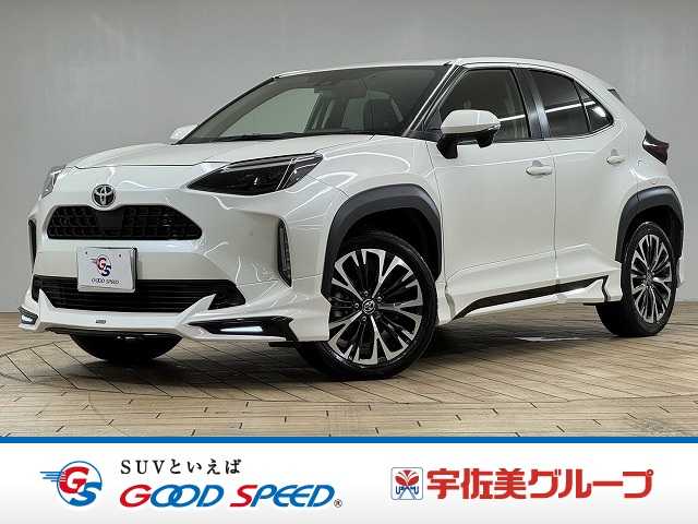 トヨタヤリスクロスＺ　モデリスタエアロ／電動リヤゲートＡｐｐｌｅＣａｒＰｌａｙ／ブラインドスポットモニター／レーダークルーズコントロール／シートヒーター／ハーフレザーシート／パワーシート／ＥＴＣ／オートマチックハイビーム 外観