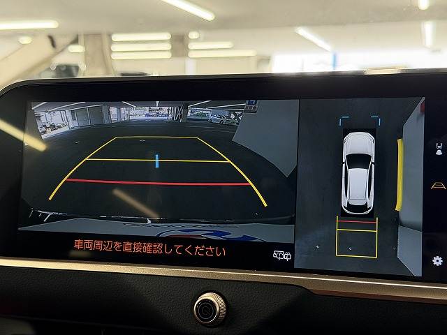 クラウンスポーツRS パノラマサンルーフ/2トーンカラー/全周囲カメラ/レッドキャリパー/デジタルインナーミラー/ブラインドスポットモニター/レーダークルーズコントロール/シートクーラー/シートヒーター/電動リヤゲート 内装他