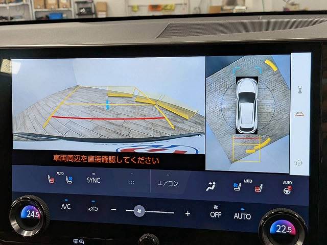 レクサス NXの画像4