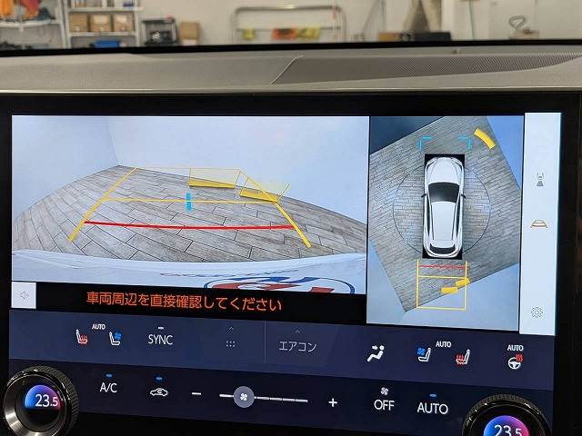 レクサス NXの画像4