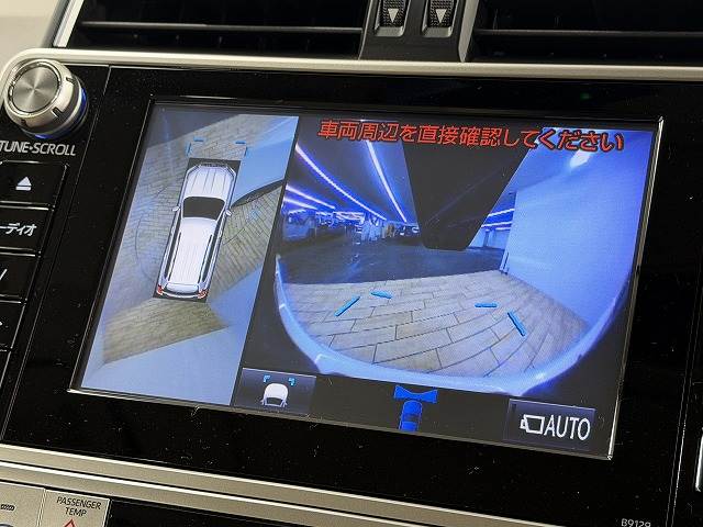 トヨタ ランドクルーザープラドの画像4