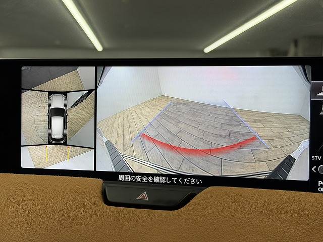 CX-60XD-ハイブリッド プレミアムスポーツ オートエグゼエアロ/パノラマサンルーフ/BOSEスピーカー/ヒッチメンバー/AppleCarPlay/レーダークルーズコントロール/ヘッドアップディスプレイ/電動リヤゲート/ハーフレザーシート 内装他